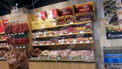 靠墻散干貨系列