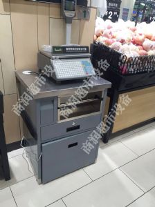 稱臺服務(wù)臺系列