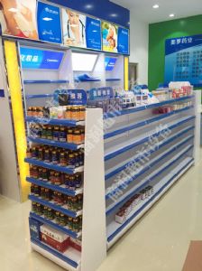 藥房貨架
